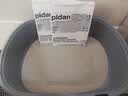 pidan猫砂 天然钠基球型猫砂2.4kg*4包 球型膨润土砂京东自营 实拍图