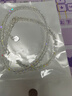 超闪正品罕见极细施家水晶手链手串轻奢质感叠戴原创简约自制女 3MM超闪项链36CM+4CM延长链 实拍图