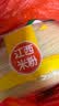 五丰江西米粉4斤正宗南昌拌粉方便面螺蛳粉酸辣粉丝粉条过桥米线 实拍图