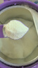 雀巢（Nestle）【超值加量】超启能恩3段 适度水解配方奶粉12-36月850g*1 3倍DHA 实拍图