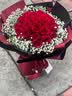 幽客玉品鲜花速递红玫瑰花束表白送女友老婆生日礼物全国同城配送 33朵红玫瑰花束—女王款 实拍图