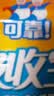 可靠（COCO）吸收宝成人纸尿片s码36片（49*21cm ）老年人产妇尿片尿不湿 实拍图