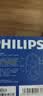 飞利浦（PHILIPS）酒店摄像头探测器检测仪防窥摄小型红外线信号防偷拍检查监控报警 实拍图