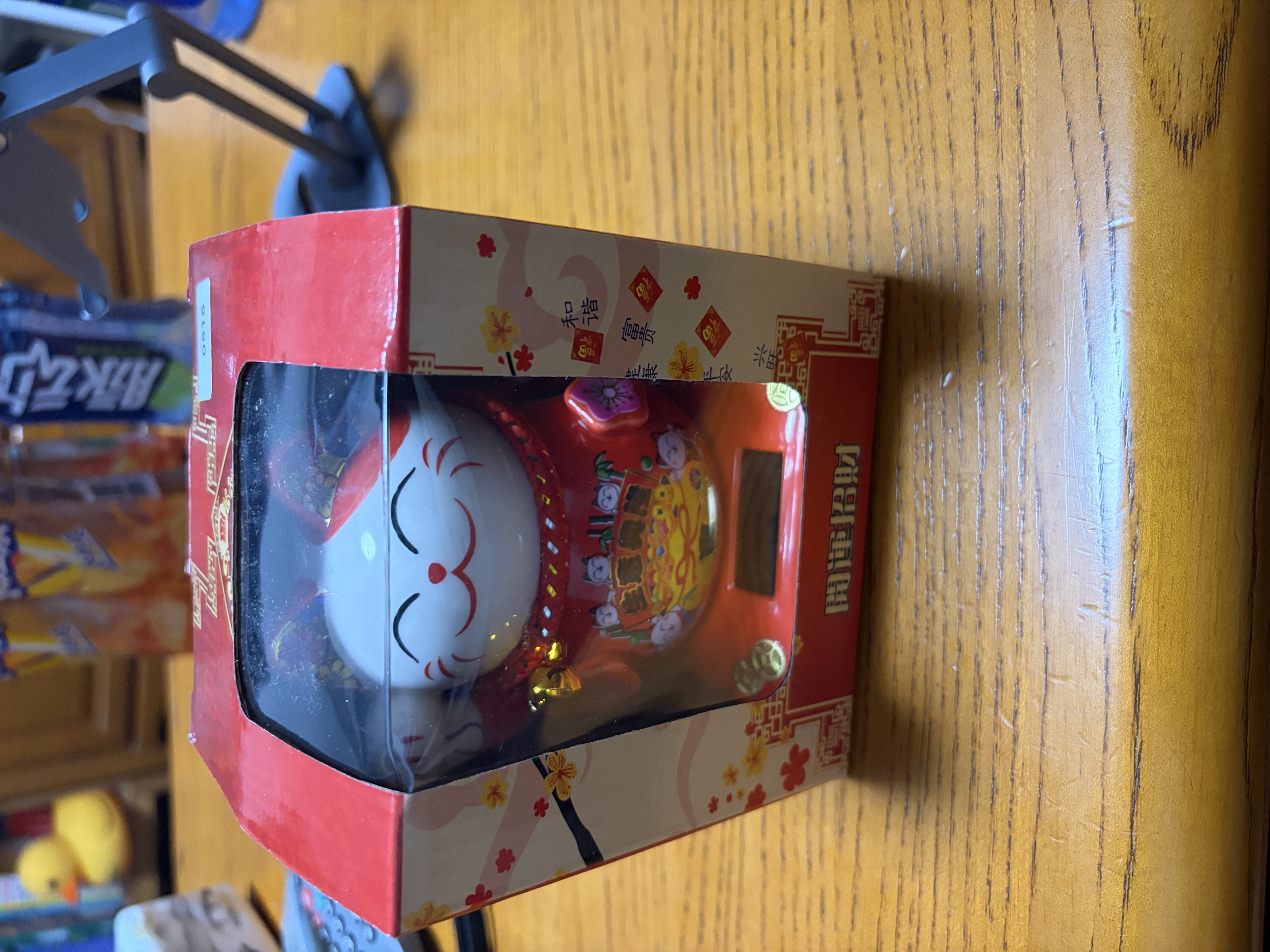 侑家良品太阳能招财猫 自动摇手桌面装饰摆件 热门商品送朋友 4.5寸 实拍图