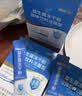 江中益生菌12000亿 成人肠胃肠道益生元通用调理高活性专利菌2g*20袋 实拍图