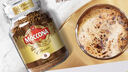 摩可纳（Moccona）经典8号冻干速溶黑咖啡200g瓶装 深度烘焙进口拿铁美式冷萃0脂0糖 实拍图