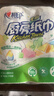 心相印厨房卷纸/厨房用纸150节 吸油锁水 厨房纸巾 食品接触级 懒人抹布 实拍图