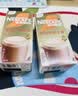雀巢（Nestle）咖啡浓系列厚乳丝滑拿铁速溶奶咖减蔗糖冲调饮品19g/20g*5条 实拍图