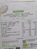 小皮（Little Freddie）有机原味高铁大米粉160g*1盒宝宝辅食婴儿营养低敏米糊米粉6-12月 实拍图