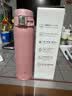 象印（ZO JIRUSHI）保温保冷杯不锈钢水杯户外运动男女便携防漏杯子SM-SF48粉色480ml 实拍图