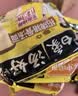 白象 方便面 汤好喝老母鸡汤面110g*5包 泡面 五连包 方便夜宵速食 实拍图