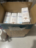 蒙牛特仑苏脱脂纯牛奶250ml*16盒 健身减脂 送礼优选礼盒装 实拍图