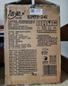 洁柔有芯卷纸 黑Face4层180克*10卷 高克重 卫生纸卷筒纸纸巾整箱 实拍图