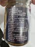 云山半蒜头油150g 潮汕特产蒜头酥炸蒜蓉粉丝扇贝虾生蚝黄金油蒜拌面酱 实拍图