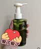 逐本清欢植萃卸妆油150ml眼唇卸温和敏感肌可用礼物 实拍图
