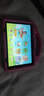优学思新款儿童早教学习机1-12岁幼儿智力开发幼小衔接英语启蒙识字拼音点读护眼防摔可管控小孩生日礼物 P90Pro升级版16+512G粉【11英寸大屏】 实拍图