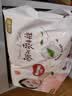 好奇（Huggies）铂金装小桃裤成长裤L120片(9-14kg)尿不湿拉拉裤【夏季散热王】 实拍图