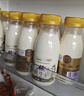 每日鲜语鲜牛奶 A2β-酪蛋白鲜牛奶185ml*6 巴氏杀菌乳 低温鲜奶 实拍图