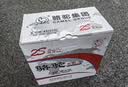 骆驼(CAMEL)汽车电瓶蓄电池6-QW-45(2S) 12V北京现代东风本田上门安装 实拍图