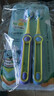 BRUSHING BEAR儿童牙刷*4支三倍清洁三面软毛3-6-12岁宝宝幼儿换牙期u型牙刷 实拍图
