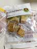 冬己岩烧芝士薄脆饼干办公室休闲零食包装芝士110g*2+蔬菜110g*2袋 实拍图