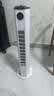 适璞【2026新款】空调扇电风扇卧室超静音家用冷风机一体台式循环扇无叶落地扇强力制冷宿舍一级能效 【升级款70cm】50㎡降温丨环绕风感丨高速引擎 200W热销丨90天免费试用丨AI全屋制冷 实拍图