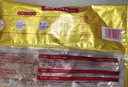 喜盼牛肉丸潮汕正宗手打牛筋丸特产肉丸烧烤火锅食材空气炸锅牛肉丸子 金款（纯牛肉） 牛肉丸250g*2包+牛筋丸250g*2包 实拍图