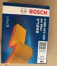 博世（BOSCH）滤芯保养套装/适配 【空调滤芯】 丰田凯美瑞 2.0L 2.5L混动【18至26款】 实拍图