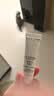 兰蔻轻透水漾防晒乳50ml小白管防护轻薄隔离护肤品化妆品礼盒生日礼物 实拍图