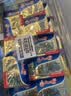 安佳(Anchor)新西兰进口 动物黄油原味无添加盐10g*20 早餐小粒包装 实拍图