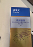 拜灭士拜耳蟑螂药原药杀蟑胶饵5g一窝室内全窝端虫卵双杀热门商品 实拍图
