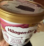 哈根达斯（Haagen-Dazs）开心果奶霜口味冰淇淋100ml/杯 雪糕 实拍图