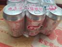 宏宝莱荔枝味果味汽水330ml*24罐饮品气泡果汁碳酸饮料国货汽水整箱装 实拍图