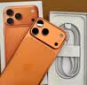 Apple/苹果 iPhone 17 Pro Max 256GB 星宇橙色 支持移动联通电信5G 双卡双待手机 实拍图