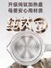 贝因美（Beingmate）贝因美恒温水壶恒温养生壶婴儿调奶器纯钛温热冲暖奶粉家用电烧水 实拍图