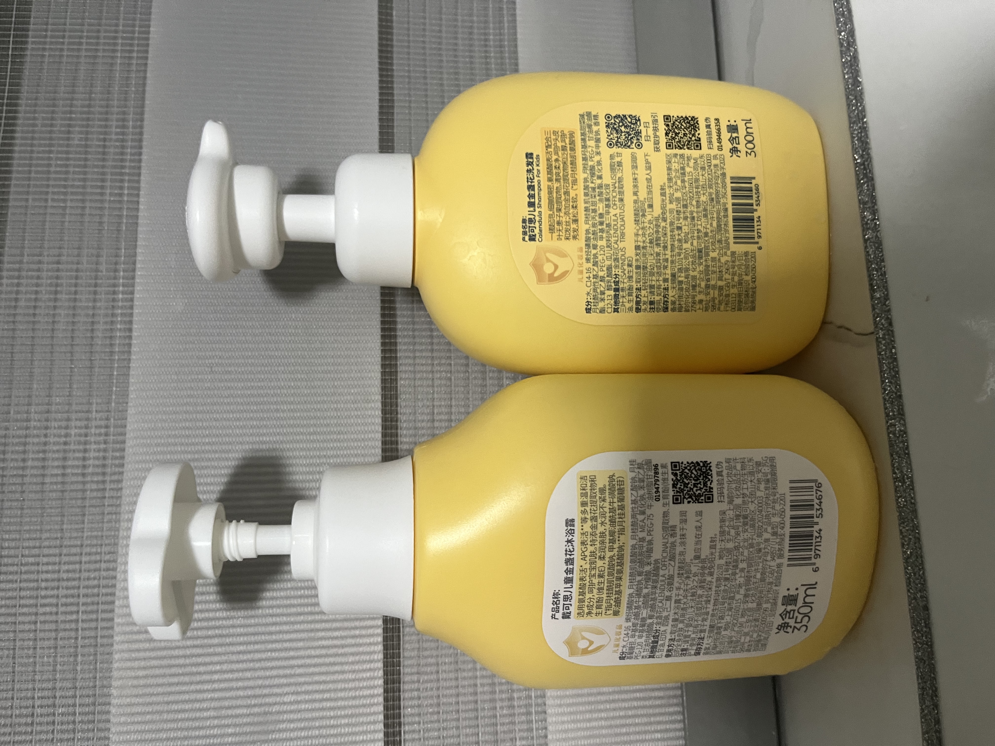 戴·可·思儿童金盏花洗发水500ml+沐浴露350ml套装3-6-12岁无硅油弱酸性 实拍图