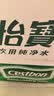 怡宝 饮用水 纯净水4.5L*4桶装水 整箱装 实拍图