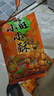 旺旺 小小酥 原味 200g 袋装 休闲膨化食品糕点零食酥脆饼干 实拍图