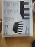 普联（TP-LINK）大道路由器7DR6430 BE6400 5G WiFi7千兆双频家用高速穿墙 2.4G wifi6无线 2.5G网口 游戏加速 实拍图