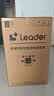 统帅（Leader）海尔出品 悦己波轮洗衣机全自动出租房10.2公斤一级能效京东自营国家补贴XQBL102-M20D1 实拍图