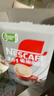 雀巢（Nestle）【樊振东同款】咖啡粉2合1无蔗糖*尝鲜装速溶冲调饮品7条77g 实拍图