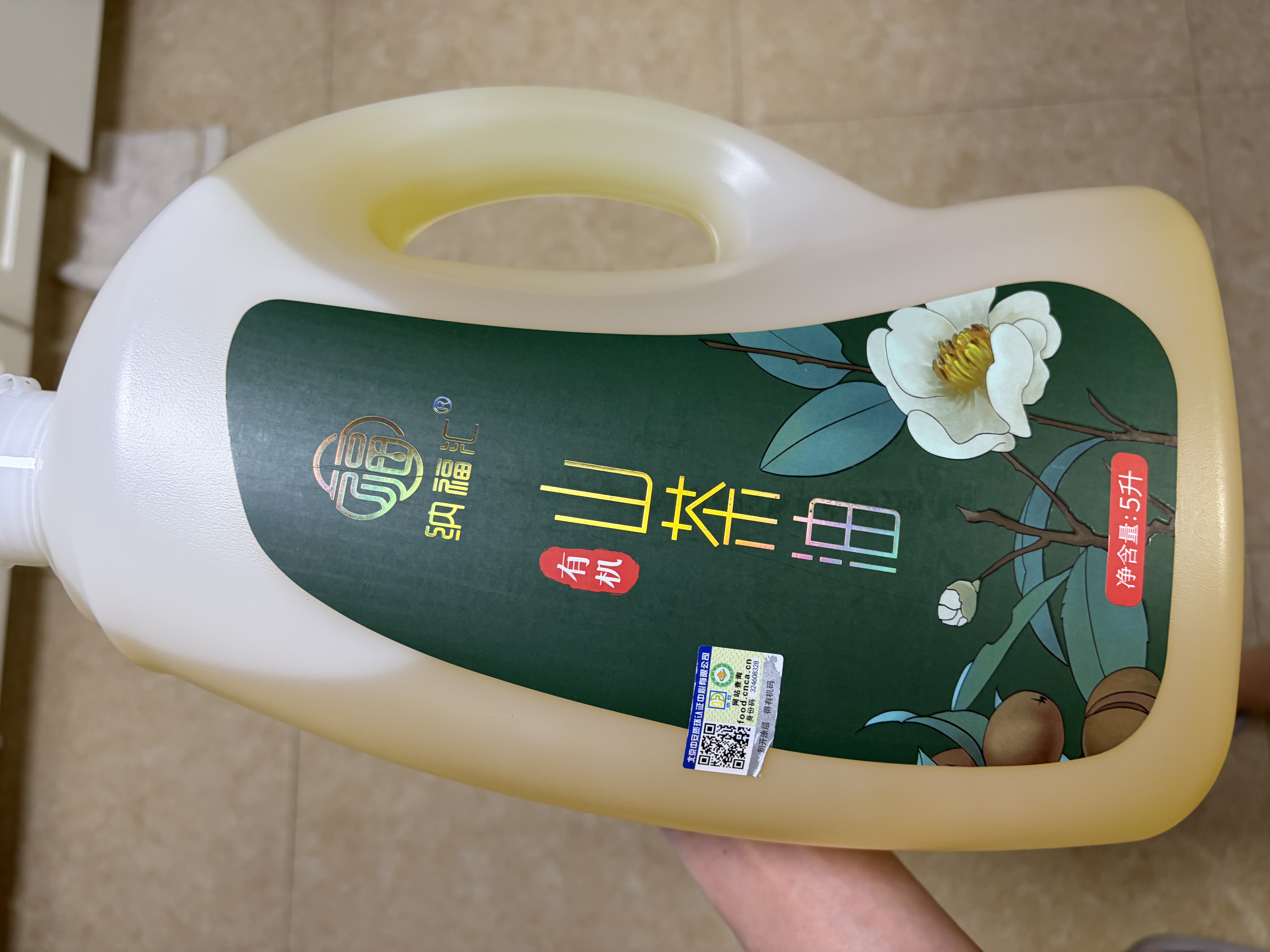 纳福汇山茶油5L 有机野山茶籽油物理压榨一级食用油野生木本茶油 5000ml 实拍图