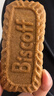 Lotus Biscoff比时咔和情比利时原装进口焦糖曲奇饼干休闲零食家庭装125g*4 实拍图