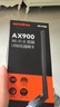 Tenda腾达 usb无线网卡wifi6 AX900双频5g 无线网卡台式机专用 高增益天线 wifi接收器 无线wifi发射 实拍图