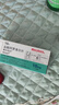 阿尔马尔【原研进口】阿尔马尔 盐酸阿罗洛尔片 10mg*10片/盒 实拍图