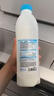 简爱原味裸酸奶 1.08kg*1瓶 家庭装大桶酸奶 生牛乳发酵 乳酸菌早餐奶 实拍图