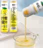 众天 果味蜂蜜柠檬水 果蜜 便携新鲜柠檬蜂蜜泡水 130g*3瓶装 实拍图