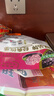旺旺 黑米雪饼 原味 258g 零食膨化休闲食品饼干糕点 实拍图