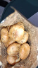 黄山烧饼16个/包安徽特产正宗梅干菜扣肉酥饼早餐饼干休闲零食 原味140g*1包（16个） 实拍图