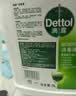 滴露（Dettol）消毒液5L大桶装消毒水家用商用工业车间酒店物业衣物环境消毒杀菌 实拍图